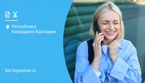 “Отсрочка платежа” стала удобнее у Yota